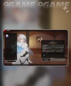 二重螺旋推理玩法介绍 二重螺旋推理玩法介绍