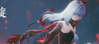 二重螺旋节奏榜分享 二重螺旋节奏榜分享