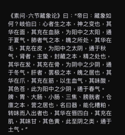 深鸢手游下载地址