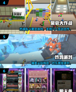 多人在线游戏推荐榜