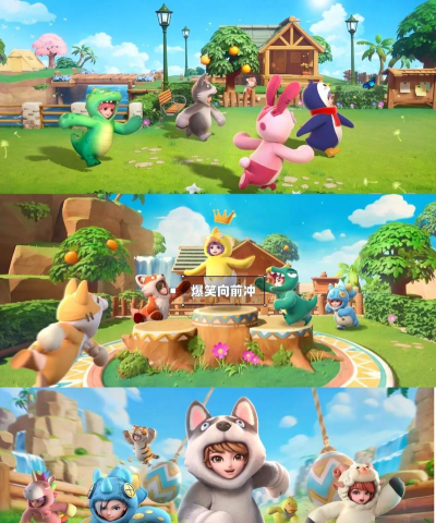 2020年度最佳游戏合集