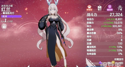 空灵诗篇开服活动介绍 空灵诗篇开服活动介绍