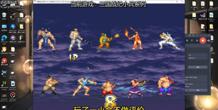 战记游戏有哪些 战记游戏有哪些