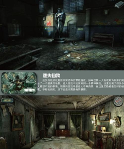 多人联机的3a大作手游有什么 多人联机的3a大作手游有什么