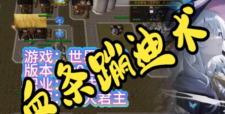 世界rpg手游有哪些 世界rpg手游有哪些