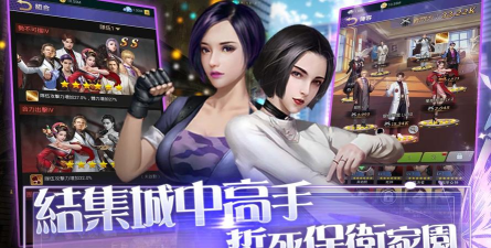 黑道总裁游戏有哪些 黑道总裁游戏有哪些