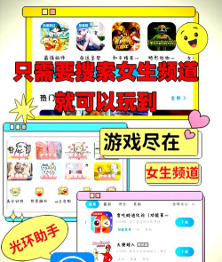 不用联网的单机手机游戏有哪些 2026流行的单机手游下载盘点 不用联网的单机手机游戏有哪些 2026流行的单机手游下载盘点