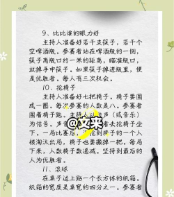 2026小孩玩的游戏有哪种 2026小孩玩的游戏有哪种