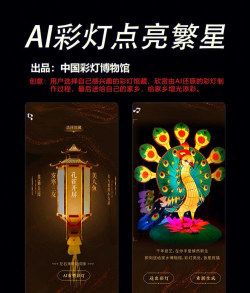 十大创意手机游戏排行榜 十大创意手机游戏排行榜