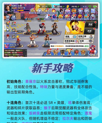 流行的拳击游戏哪里下载 2026高人气拳击手游排名 流行的拳击游戏哪里下载 2026高人气拳击手游排名