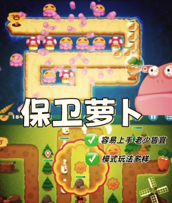 必玩的十大画质超高的游戏有哪几个 人气超高的高画质手游排行榜2026 必玩的十大画质超高的游戏有哪几个 人气超高的高画质手游排行榜2026