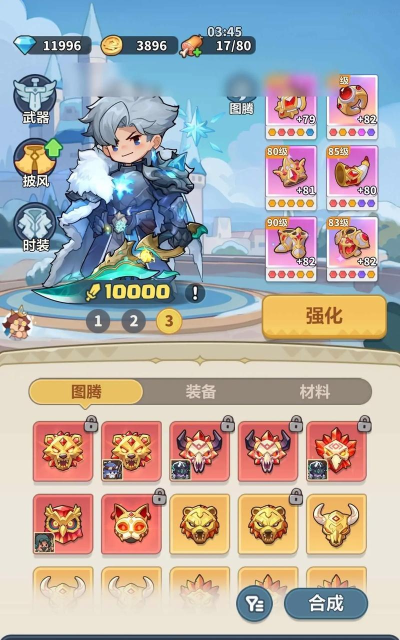 永远的蔚蓝星球最美粉卡妲己技能解析攻略 永远的蔚蓝星球最美粉卡妲己技能解析攻略