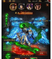 《战神新世纪传奇》福利大厅介绍 《战神新世纪传奇》福利大厅介绍