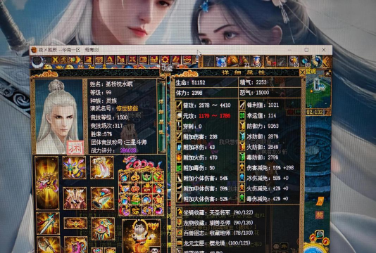 流行的刀剑游戏有哪些 2026好玩的刀剑手游下载排名 流行的刀剑游戏有哪些 2026好玩的刀剑手游下载排名