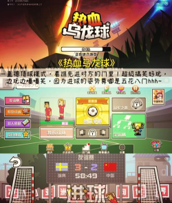 热门的双人联机手机游戏有哪些 2026必玩的双人联机手游推荐 热门的双人联机手机游戏有哪些 2026必玩的双人联机手游推荐