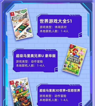 聚会游戏有哪些好玩的 受欢迎的聚会手游下载合集2026 聚会游戏有哪些好玩的 受欢迎的聚会手游下载合集2026