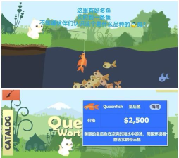 流行的深海钓鱼游戏哪里下载 2026火爆的钓鱼手游下载排名 流行的深海钓鱼游戏哪里下载 2026火爆的钓鱼手游下载排名