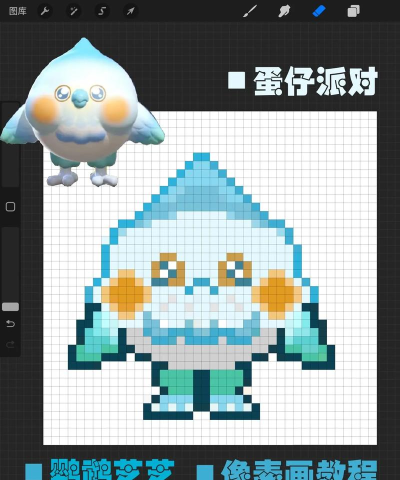 免费的像素涂色游戏有没有 2026有趣的涂色手游推荐大全 免费的像素涂色游戏有没有 2026有趣的涂色手游推荐大全