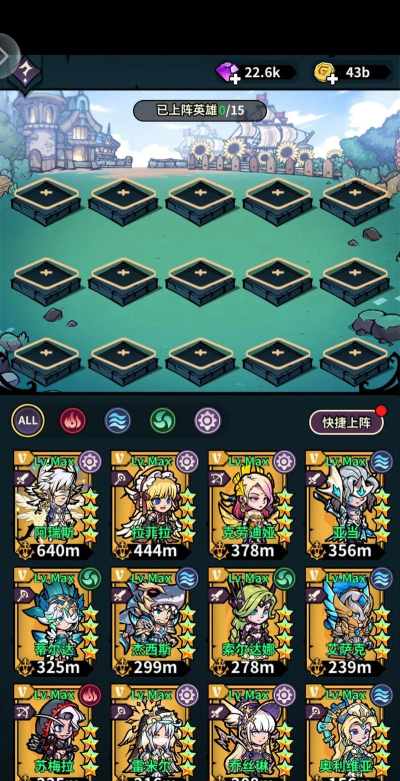 类似佣兵小镇的单机游戏有哪些 2026好玩的类似佣兵小镇手游排名 类似佣兵小镇的单机游戏有哪些 2026好玩的类似佣兵小镇手游排名