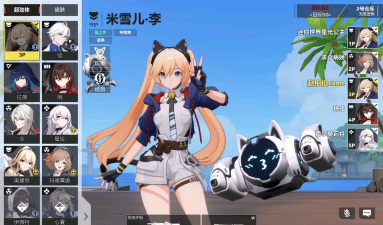 卡拉彼丘手游角色推荐 卡拉彼丘手游角色推荐