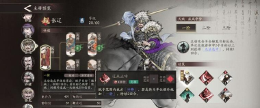 原创《灵妖劫》萌新入门:基础特色玩法概览 原创《灵妖劫》萌新入门:基础特色玩法概览