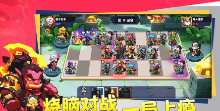 原创小镇冒险家电脑版下载 原创小镇冒险家电脑版下载