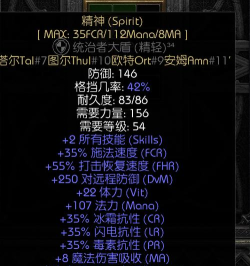 原创小镇冒险家怎么双开、多开? 原创小镇冒险家怎么双开、多开?