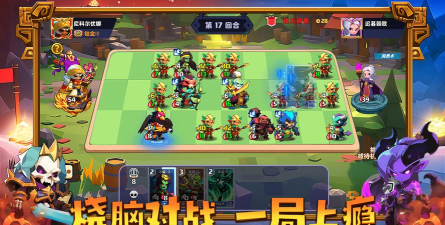 原创小镇冒险家电脑版 原创小镇冒险家电脑版