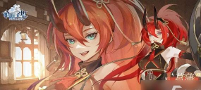 《命运圣契》角色攻略:首位混沌天极「苏苏」实战攻略 《命运圣契》角色攻略:首位混沌天极「苏苏」实战攻略