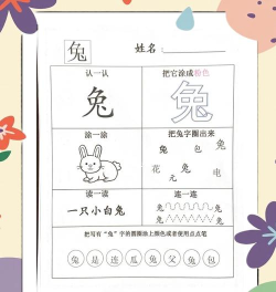 2026热门免费汉字手游推荐:好玩又益智的汉字游戏排行榜 2026热门免费汉字手游推荐:好玩又益智的汉字游戏排行榜