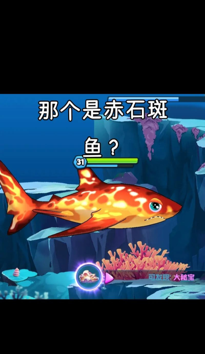 2026年值得推荐的鲤鱼主题游戏盘点 2026年值得推荐的鲤鱼主题游戏盘点