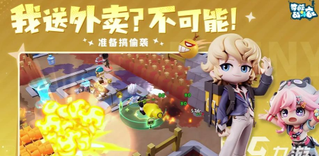 吉比特旗下耐玩热门游戏推荐盘点 吉比特旗下耐玩热门游戏推荐盘点