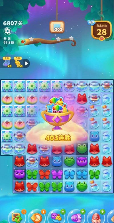 2026年热门有趣的消消看手游推荐:经典耐玩的消除类游戏合集 2026年热门有趣的消消看手游推荐:经典耐玩的消除类游戏合集