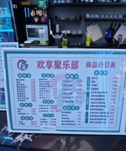 2026年高画质高口碑桌球游戏推荐:真实物理、流畅操作与丰富模式精选 2026年高画质高口碑桌球游戏推荐:真实物理、流畅操作与丰富模式精选