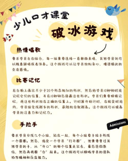 好玩的五字游戏推荐:2026热门趣味文字游戏盘点 好玩的五字游戏推荐:2026热门趣味文字游戏盘点