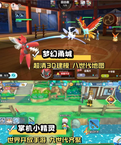 2026年最受欢迎的精灵题材游戏推荐 2026年最受欢迎的精灵题材游戏推荐