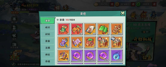 2026热门横版单机武侠游戏推荐:高人气经典与新作汇总 2026热门横版单机武侠游戏推荐:高人气经典与新作汇总