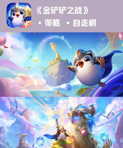 2026高人气耐玩回合制手游Top5推荐 2026高人气耐玩回合制手游Top5推荐