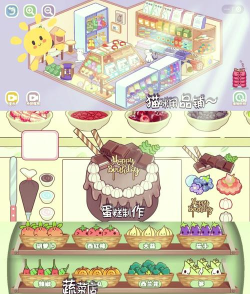 2026年值得一试的有趣设计类游戏合集 2026年值得一试的有趣设计类游戏合集