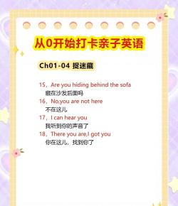 2026耐玩又有效的英语学习游戏推荐:边玩边提升听说读写能力 2026耐玩又有效的英语学习游戏推荐:边玩边提升听说读写能力