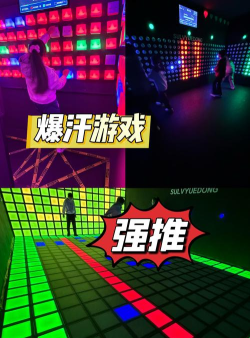 2026热门耐玩的踩影子游戏推荐合集 2026热门耐玩的踩影子游戏推荐合集