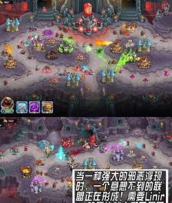 2026高人气保护国王类手游推荐:策略塔防与王国守护题材TOP榜单 2026高人气保护国王类手游推荐:策略塔防与王国守护题材TOP榜单