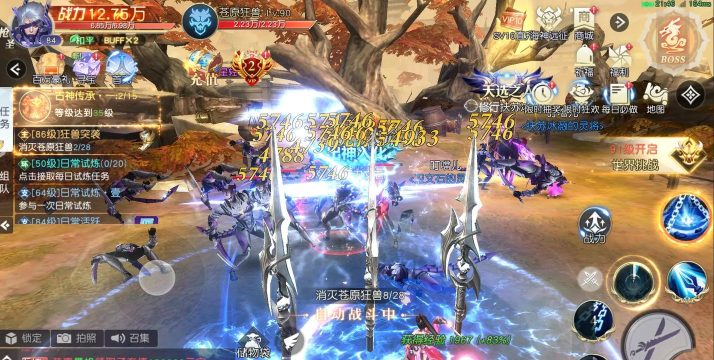 凡人修仙传手游 凡人修仙传手游