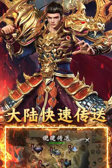 角色扮演手游 角色扮演手游