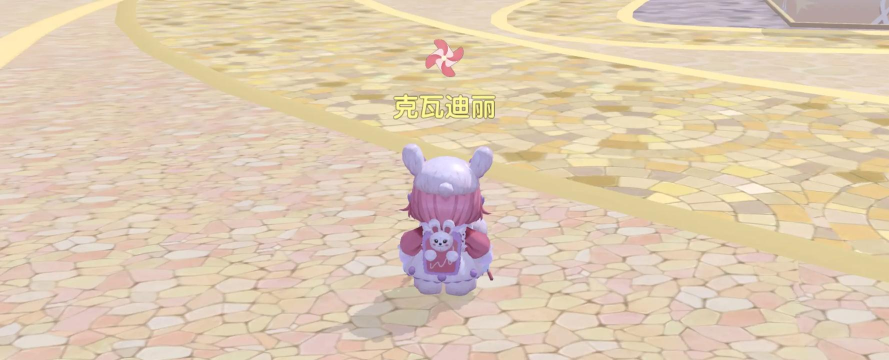 摩尔庄园手游 摩尔庄园手游