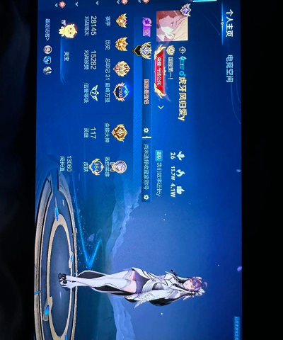 lol手游国服 lol手游国服