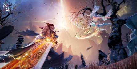 诛仙2手游 诛仙2手游