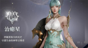 永恒之塔2手游 永恒之塔2手游