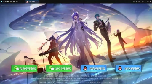 圣斗士手游 圣斗士手游