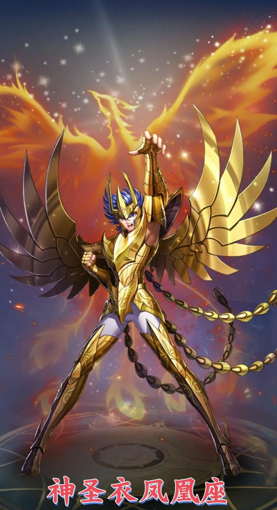 圣斗士星矢手游吧 圣斗士星矢手游吧